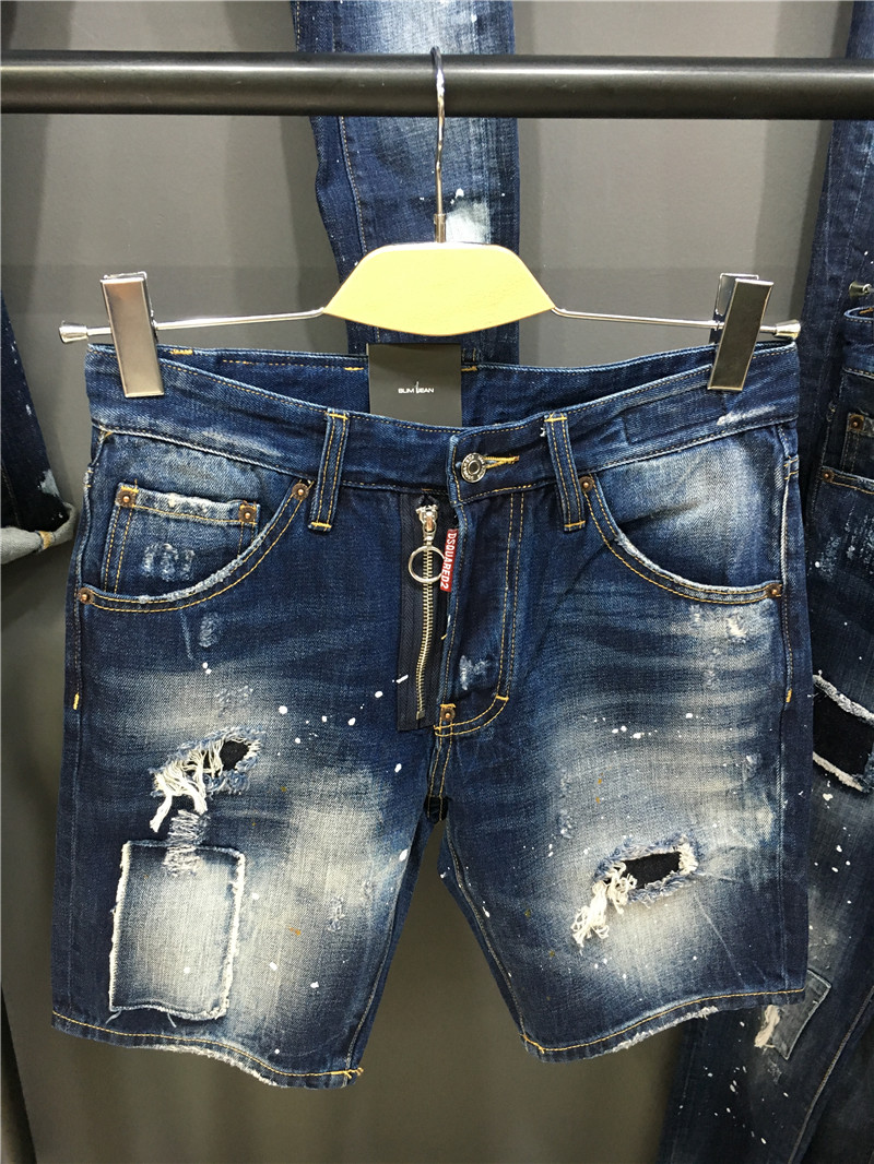 Dsquared2 Джинсы
